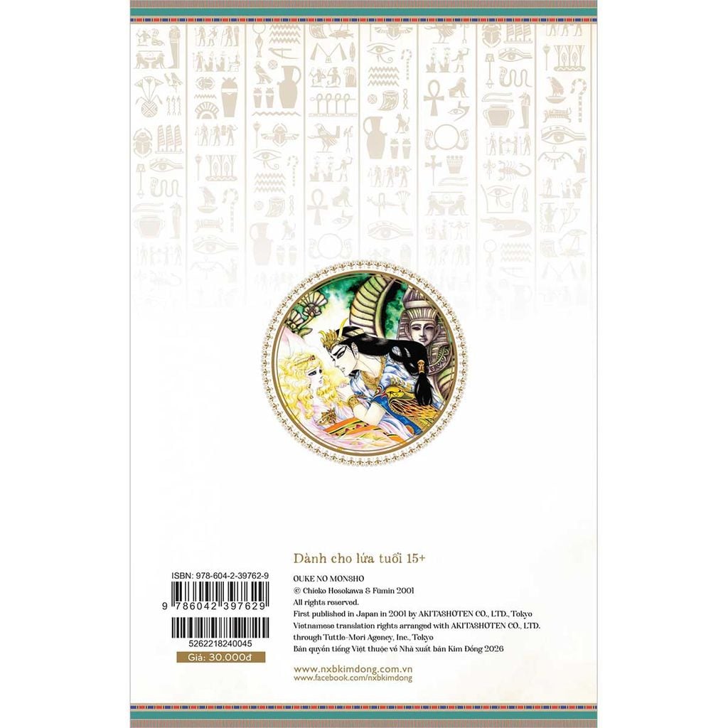 Dấu Ấn Hoàng Gia - Tập 45 (Dự kiến phát hành 03.04.2026)