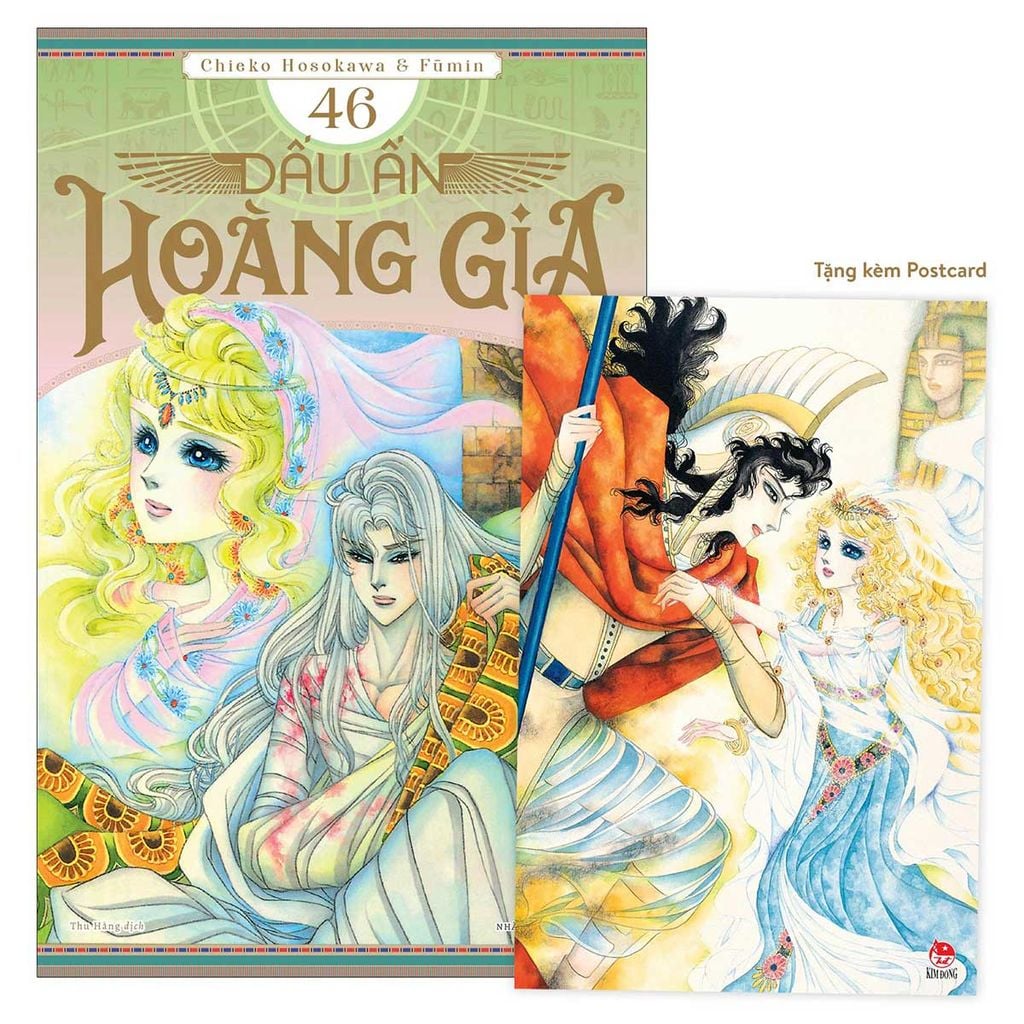 Dấu Ấn Hoàng Gia - Tập 46 (Dự kiến phát hành 03.04.2026)