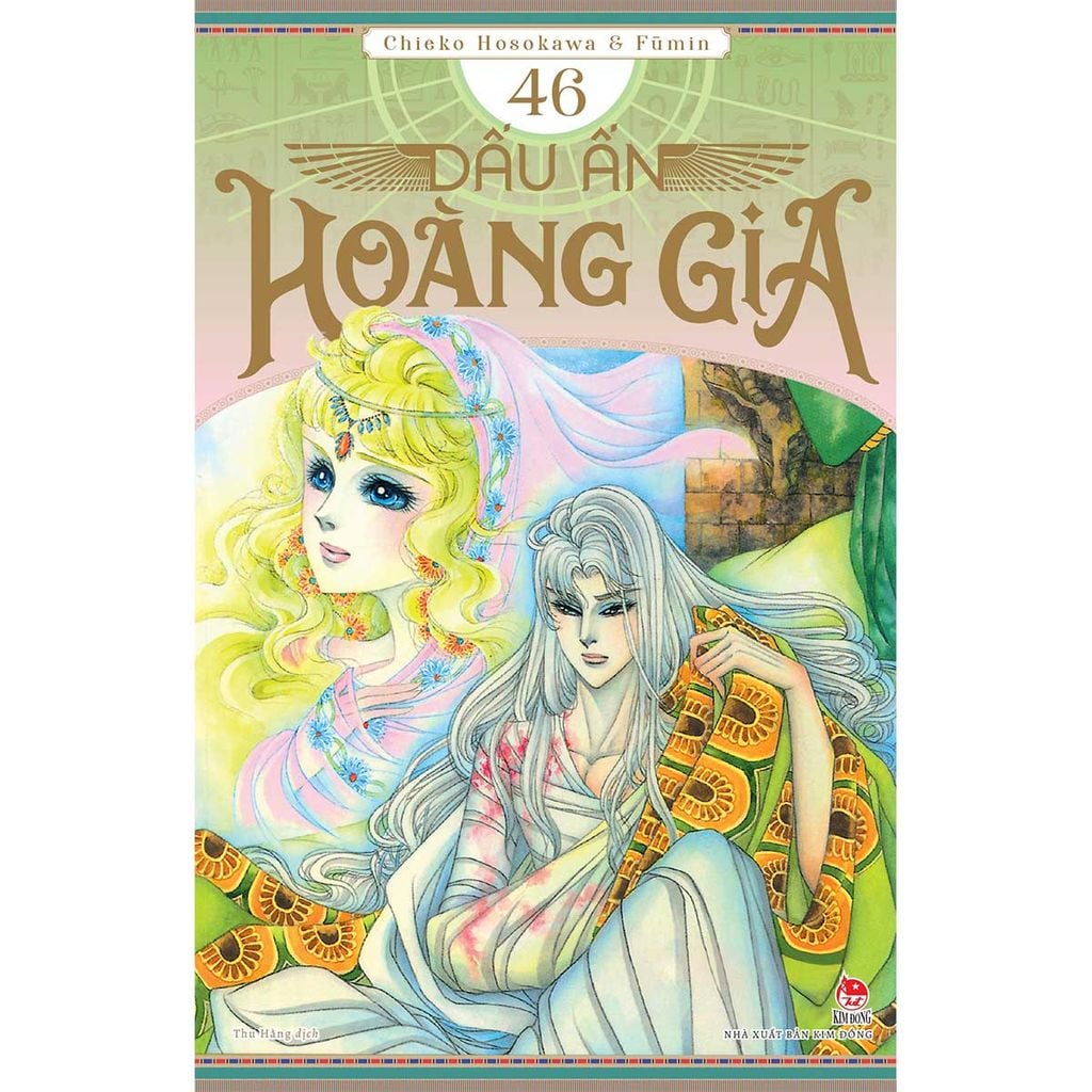 Dấu Ấn Hoàng Gia - Tập 46 (Dự kiến phát hành 03.04.2026)