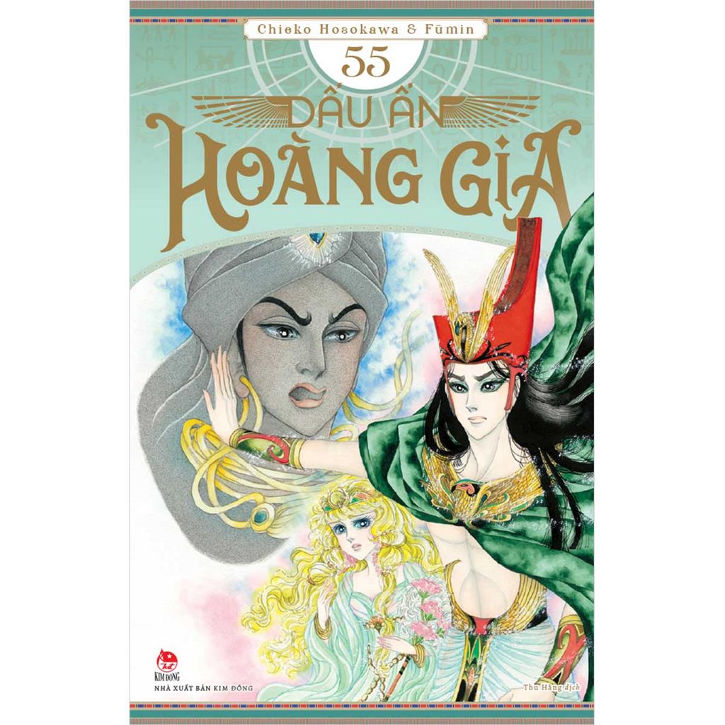 Dấu Ấn Hoàng Gia - Tập 55 (Dự kiến phát hành 15.05.2026)