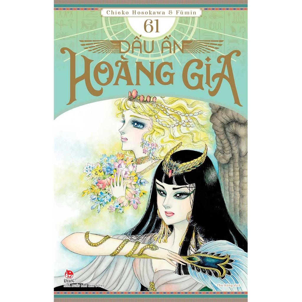 Dấu Ấn Hoàng Gia - Tập 61 (Dự kiến phát hành 12.06.2026)