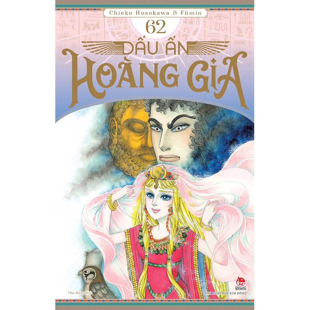Dấu Ấn Hoàng Gia - Tập 62 (Dự kiến phát hành 12.06.2026)