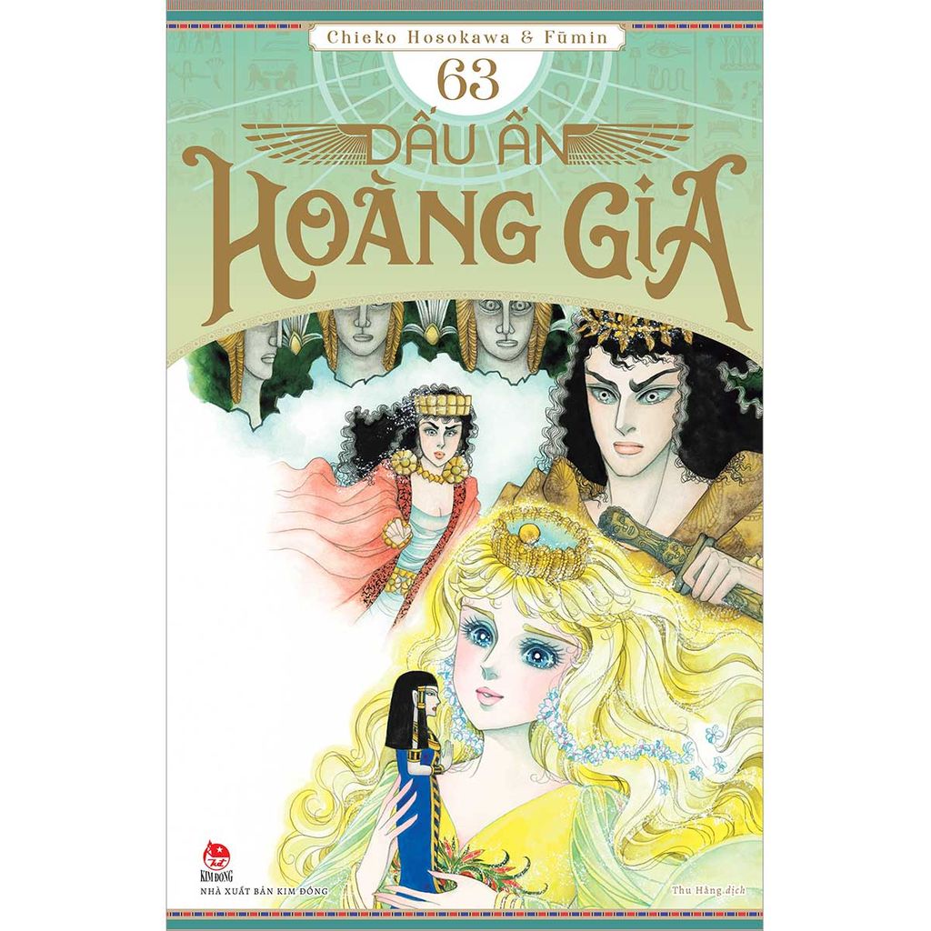 Dấu Ấn Hoàng Gia - Tập 63