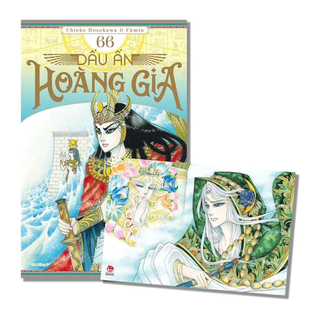 Dấu Ấn Hoàng Gia - Tập 66 (Dự kiến phát hành 26.06.2026)