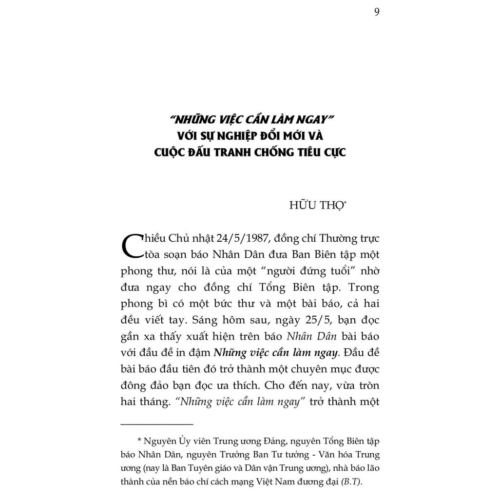 Dấu Ấn 
