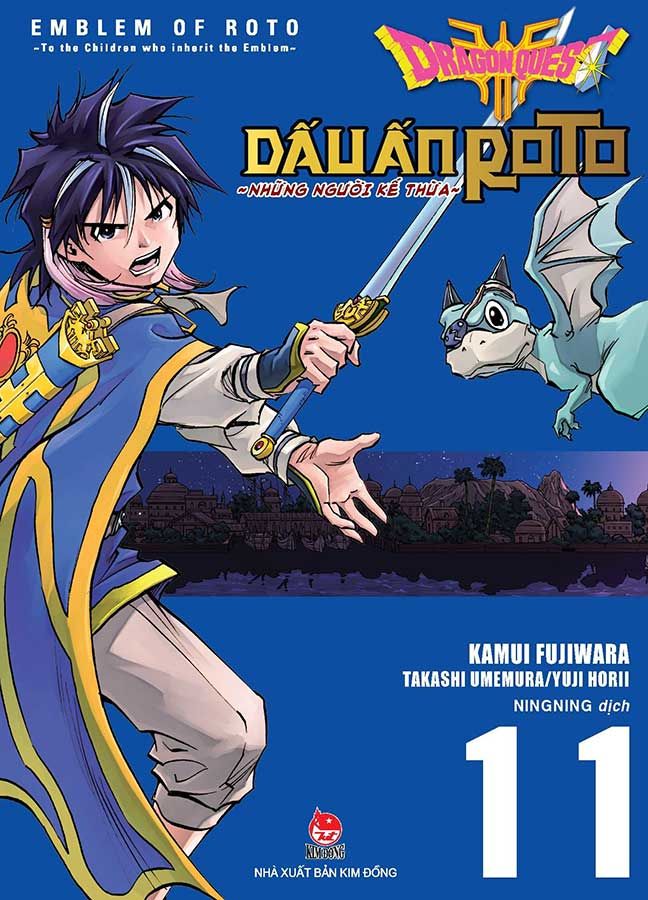Dragon Quest - Dấu Ấn Roto: Những Người Kế Thừa - Tập 11