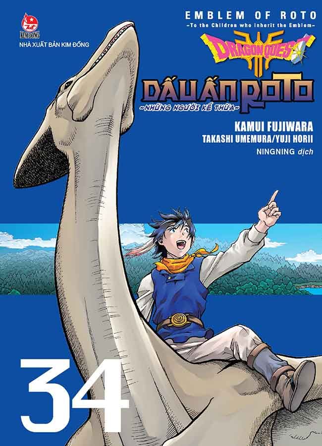 Dragon Quest - Dấu Ấn Roto: Những Người Kế Thừa - Tập 34