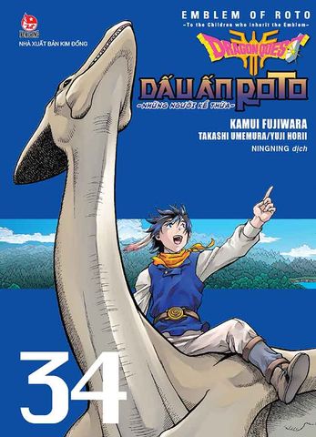 Dragon Quest - Dấu Ấn Roto: Những Người Kế Thừa - Tập 34