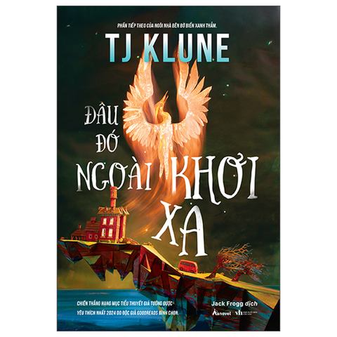 Đâu Đó Ngoài Khơi Xa