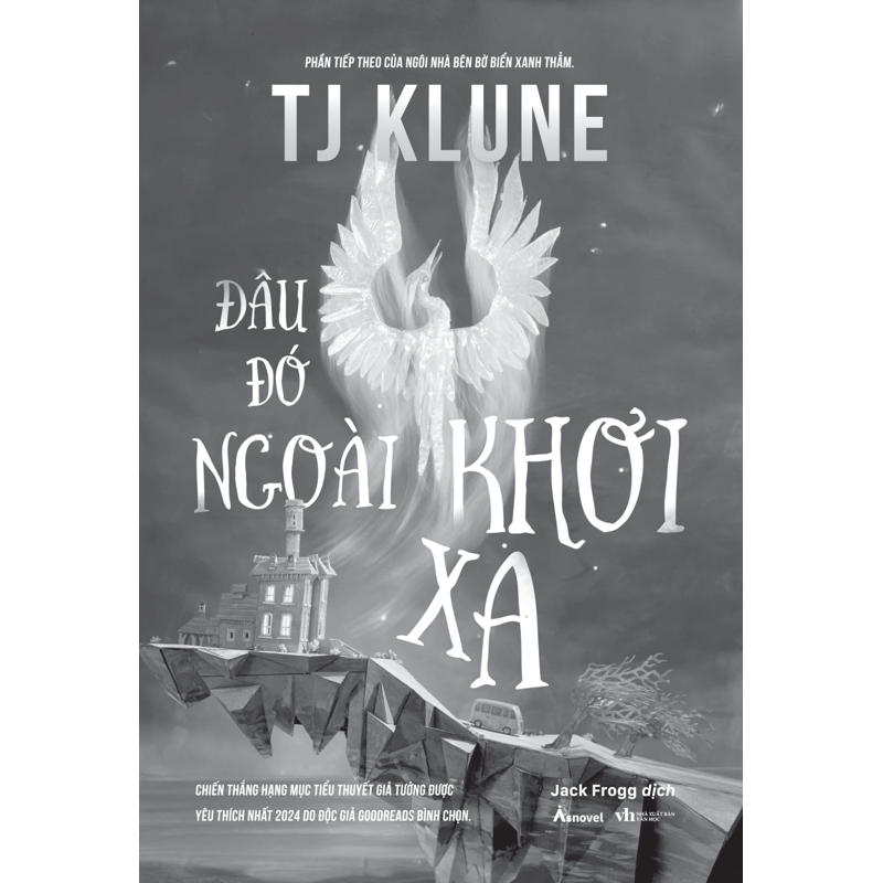 Đâu Đó Ngoài Khơi Xa