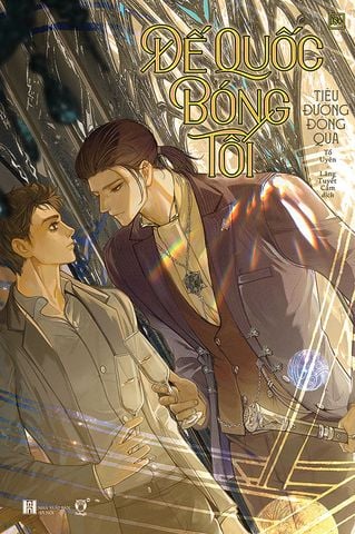 Đế Quốc Bóng Tối