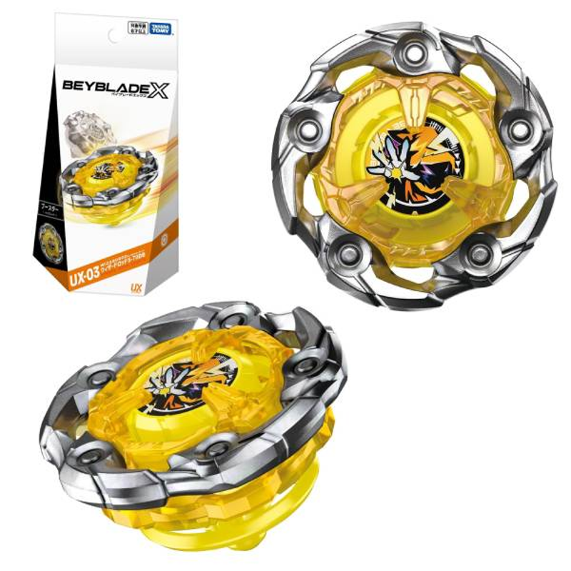 Beyblade X Con Quay Ux-19 Starter Bullet Griffon H 096160 (Giao Mẫu Ngẫu Nhiên)
