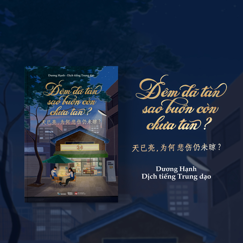 Đêm Đã Tàn Sau Buồn Còn Chưa Tan