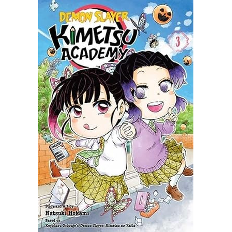 Demon Slayer: Kimetsu Academy #3