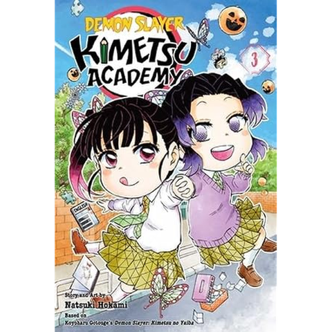 Demon Slayer: Kimetsu Academy #3