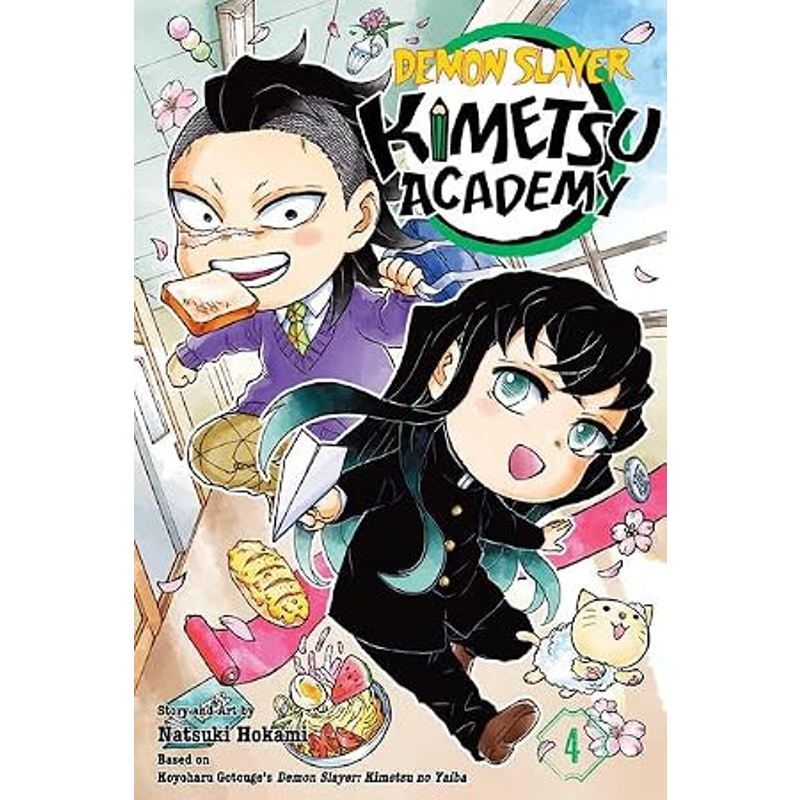 Demon Slayer: Kimetsu Academy #4