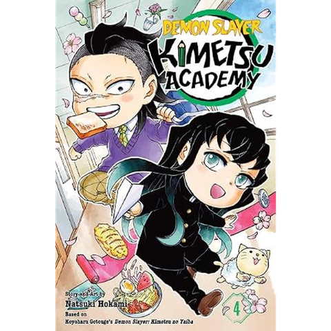 Demon Slayer: Kimetsu Academy #4