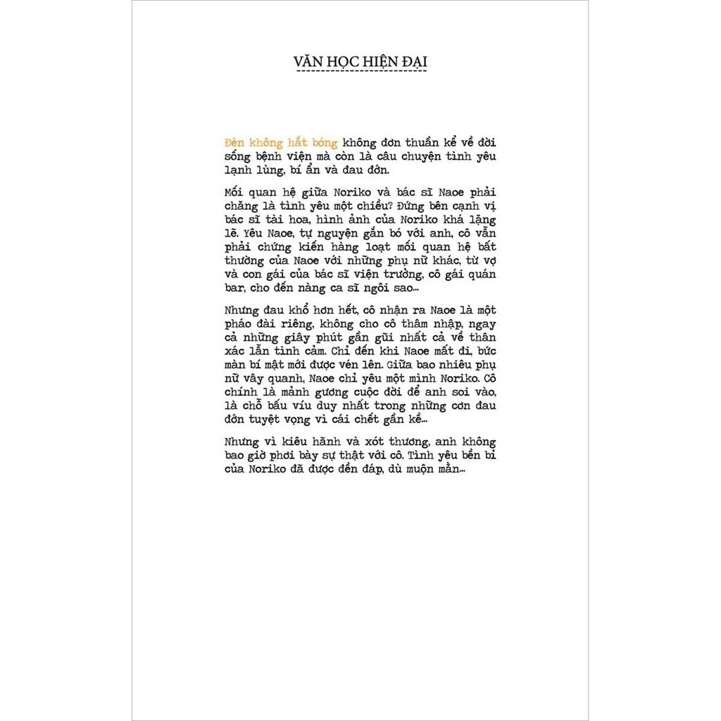 Đèn Không Hắt Bóng (Tái bản năm 2026)