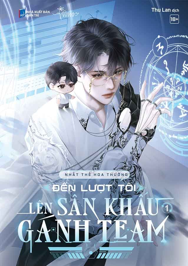 Đến Lượt Tôi Lên Sân Khấu Gánh Team - Tập 1