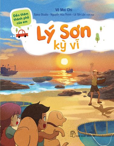 Đến Thăm Thành Phố Của Em - Lý Sơn Kỳ Vĩ