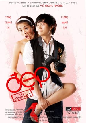 Đẹp Từng Centimet (DVD)