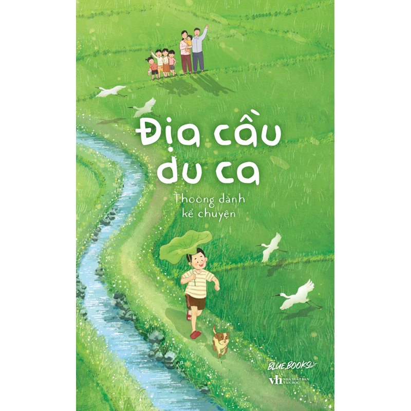 Địa Cầu Du Ca