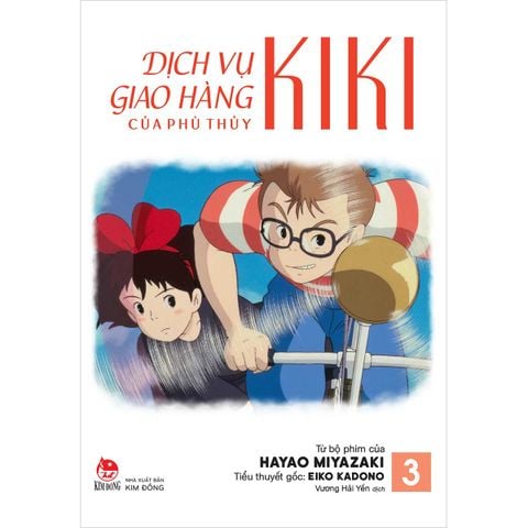 Dịch Vụ Giao Hàng Của Phù Thủy Kiki - Tập 3 (Truyện tranh màu)