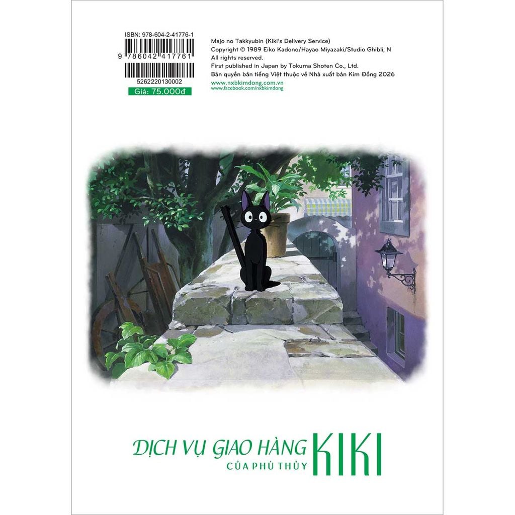 Dịch Vụ Giao Hàng Của Phù Thủy Kiki - Tập 2 (Truyện tranh màu) (Dự kiến phát hành 25.05.2026)