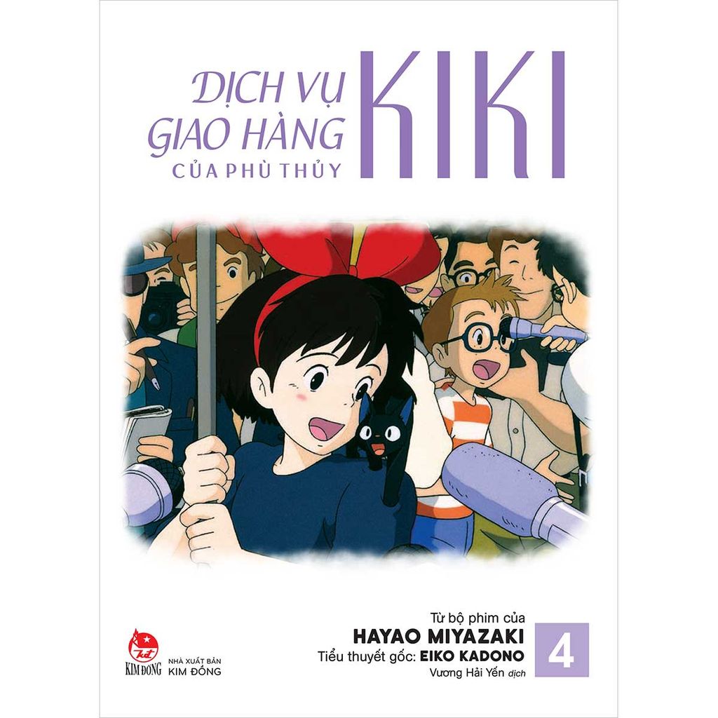 Dịch Vụ Giao Hàng Của Phù Thủy Kiki - Tập 4 (Truyện tranh màu)