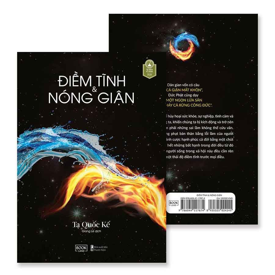 Điềm Tĩnh Và Nóng Giận