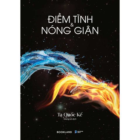 Điềm Tĩnh Và Nóng Giận (Tái bản năm 2025)