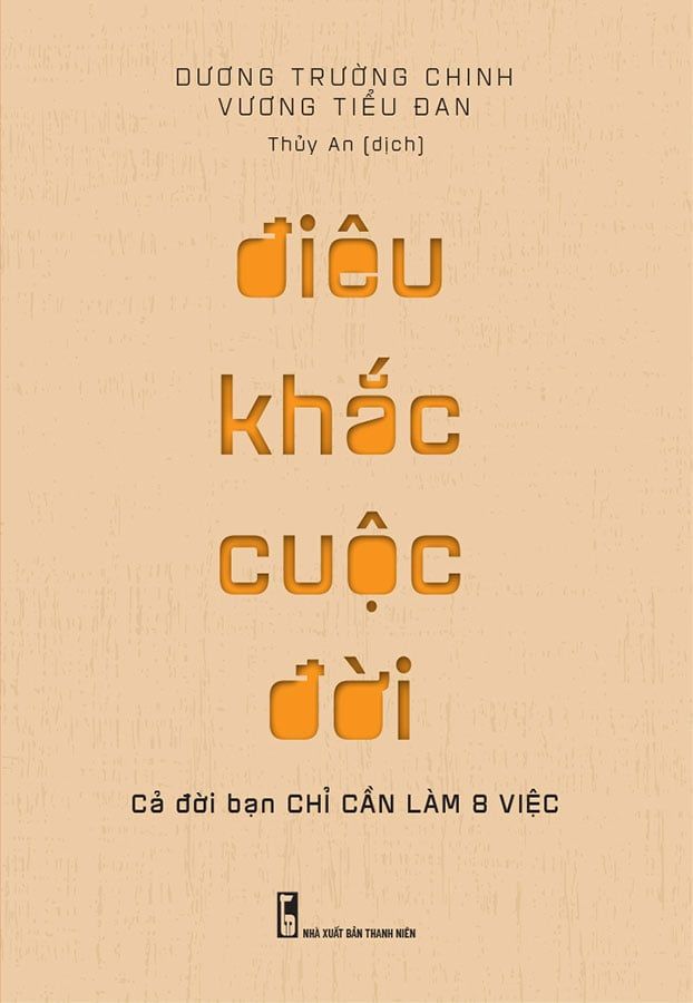 Điêu Khắc Cuộc Đời - Cả Đời Bạn Chỉ Cần Làm 8 Việc
