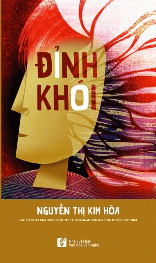 Đỉnh Khói