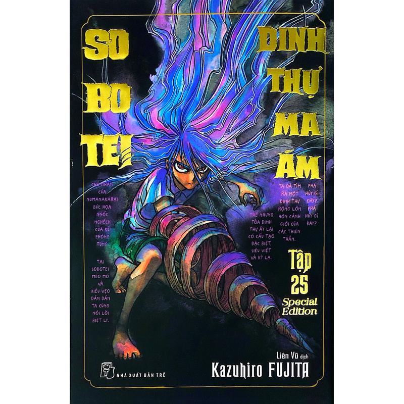 Dinh Thự Ma Ám Tập 25 Special Edition