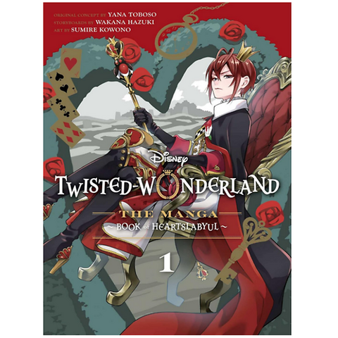 Disney Twisted-Wonderland #1_Simon 0724