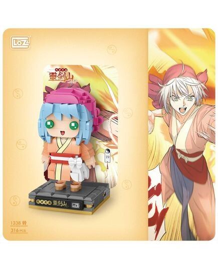 Đồ Chơi Lắp Ráp Nhân Vật Hoạt Hình Ling 1338