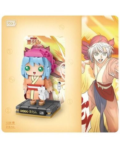 Đồ Chơi Lắp Ráp Nhân Vật Hoạt Hình Ling 1338