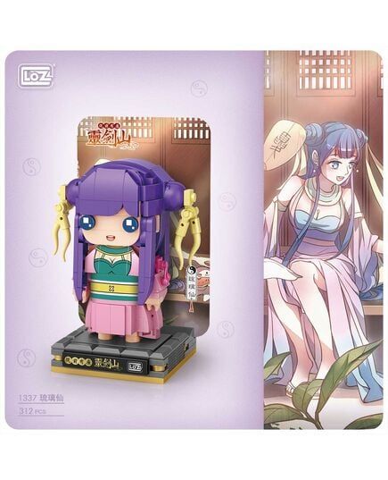 Đồ Chơi Lắp Ráp Nhân Vật Hoạt Hình Liulixian 1337