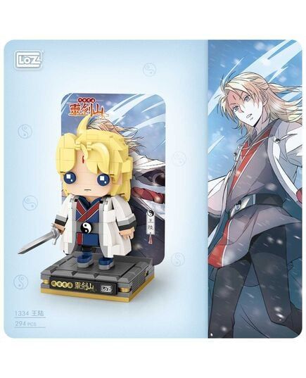 Đồ Chơi Lắp Ráp Nhân Vật Hoạt Hình Wanglu 1334