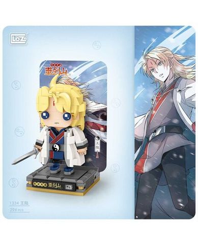 Đồ Chơi Lắp Ráp Nhân Vật Hoạt Hình Wanglu 1334