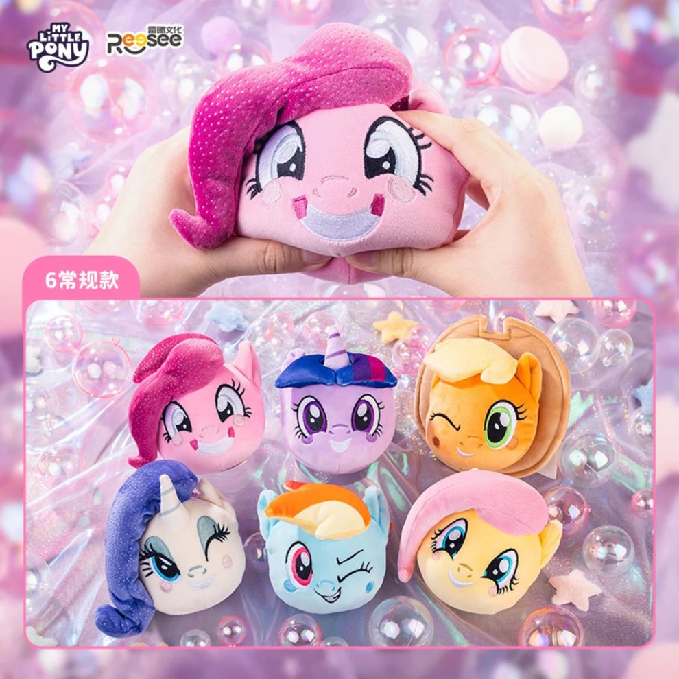 Plush Toy Đồ Chơi Móc Khoá My Little Pony