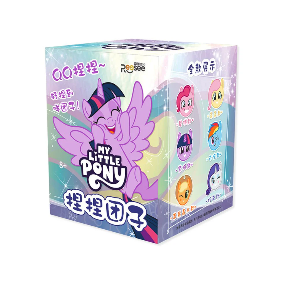 Plush Toy Đồ Chơi Móc Khoá My Little Pony