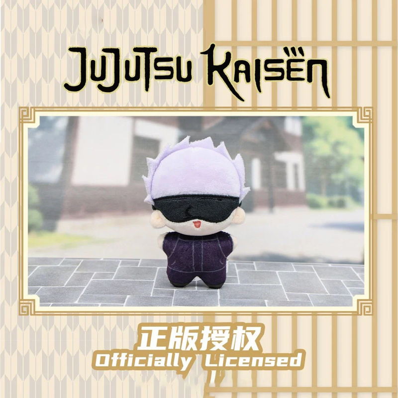 Đồ Chơi Sưu Tầm Jujutsu Kaisen - Starfish - NJ10