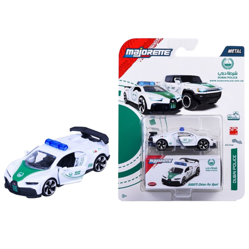 Đồ Chơi Xe Mô Hình Dubai Police Lamborghini Urus