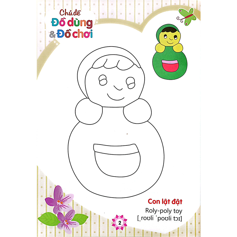 Đồ Dùng Và Đồ Chơi - Tập Tô Màu Nhà Trẻ