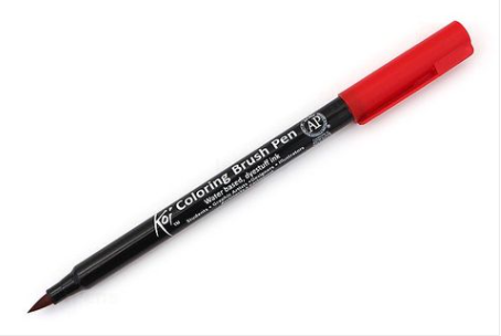 Bút Cọ Màu Sakura Koi Coloring Brush - Màu Red