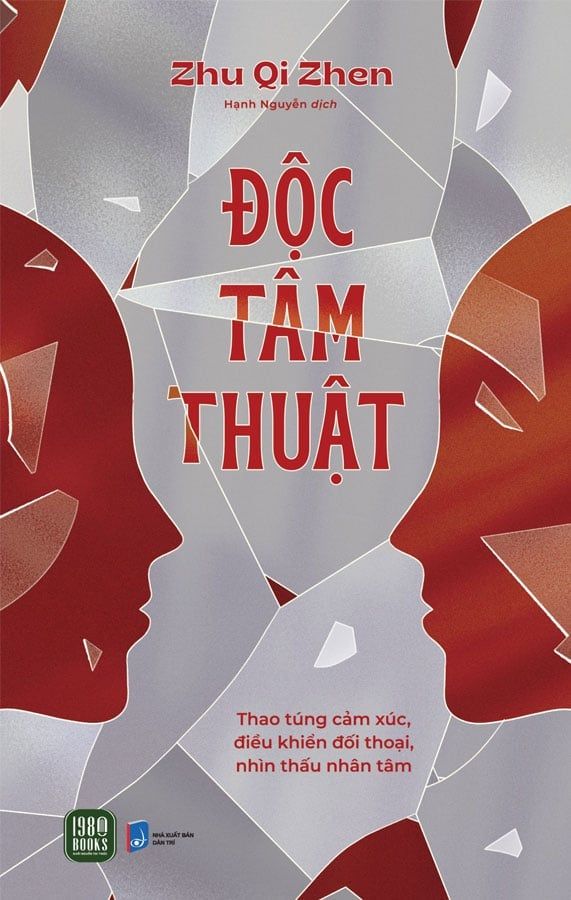 Độc Tâm Thuật