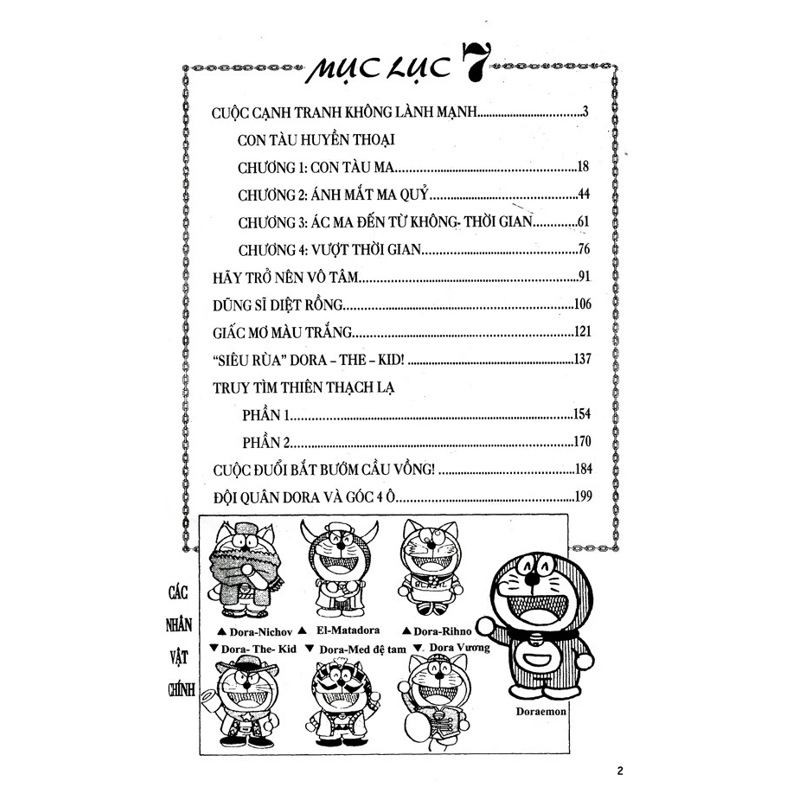 Đội Quân Doraemon Đặc Biệt - Tập 7
