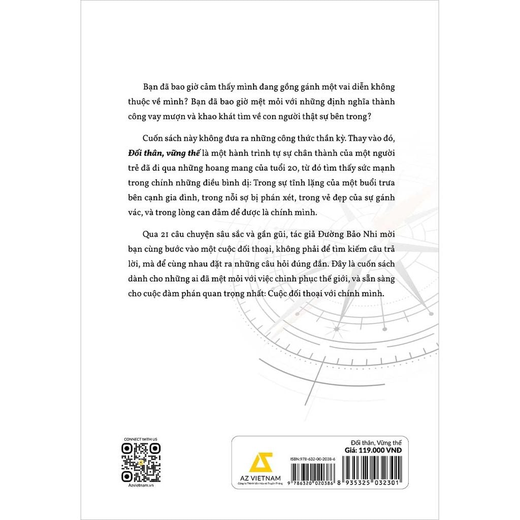 Đối Thân, Vững Thế - Thấu Suốt Bên Trong, Vững Vàng Giữa Bão Giông