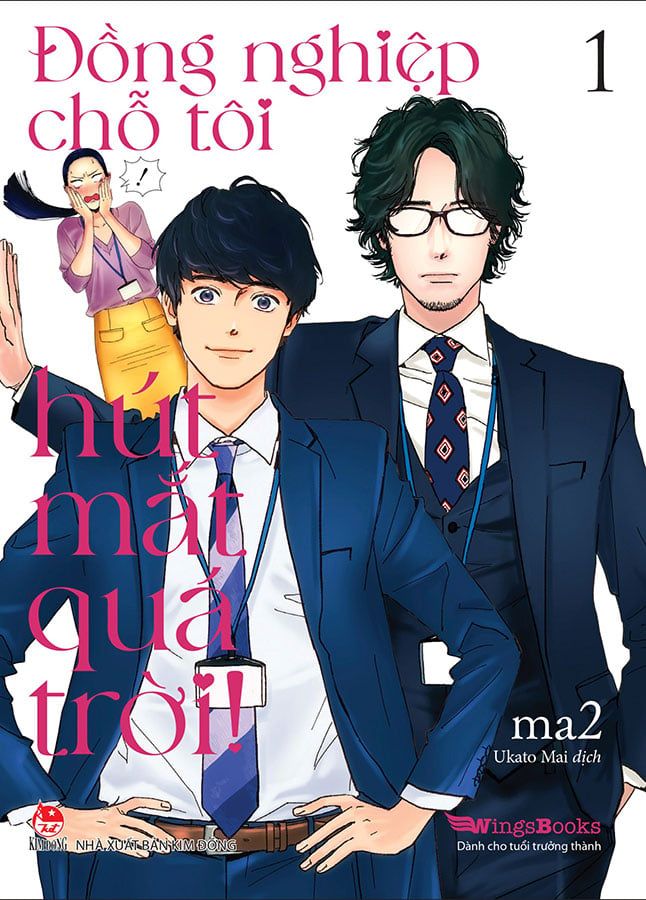 Đồng Nghiệp Chỗ Tôi Hút Mắt Quá Trời! - Tập 1